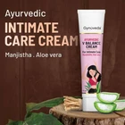 Ayurvedic Intimate Care